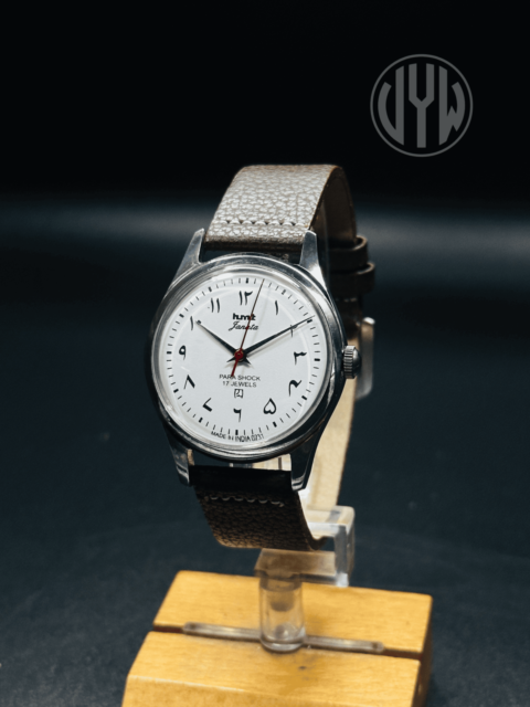 Rare Vintage HMT Arabic Janata White Dial Hand Winding {Hand winding} Men's Watch Movement 17 Jewels - Image 3