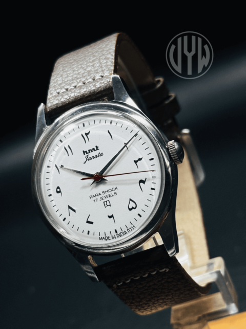Rare Vintage HMT Arabic Janata White Dial Hand Winding {Hand winding} Men's Watch Movement 17 Jewels - Image 5