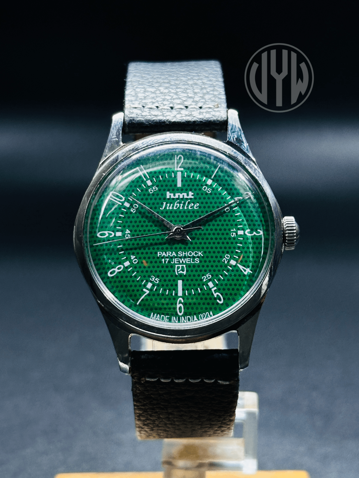 Rare Vintage HMT Green Jubilee Dial Hand Winding {Hand winding} Men’s Watch Movement 17 Jewels