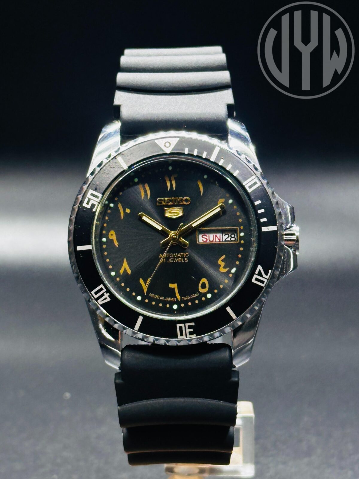 Vintage Seiko 5: A Journey Through Time 2 IMG 1811